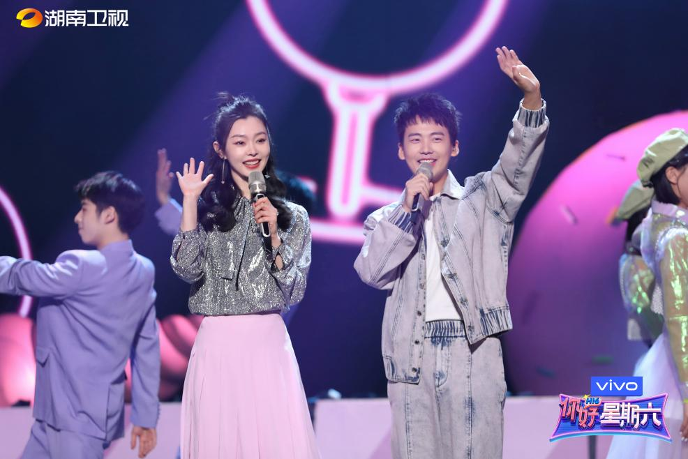 郭麒麟宋轶合体参加你好星期六惊喜亮相现场欢笑不断