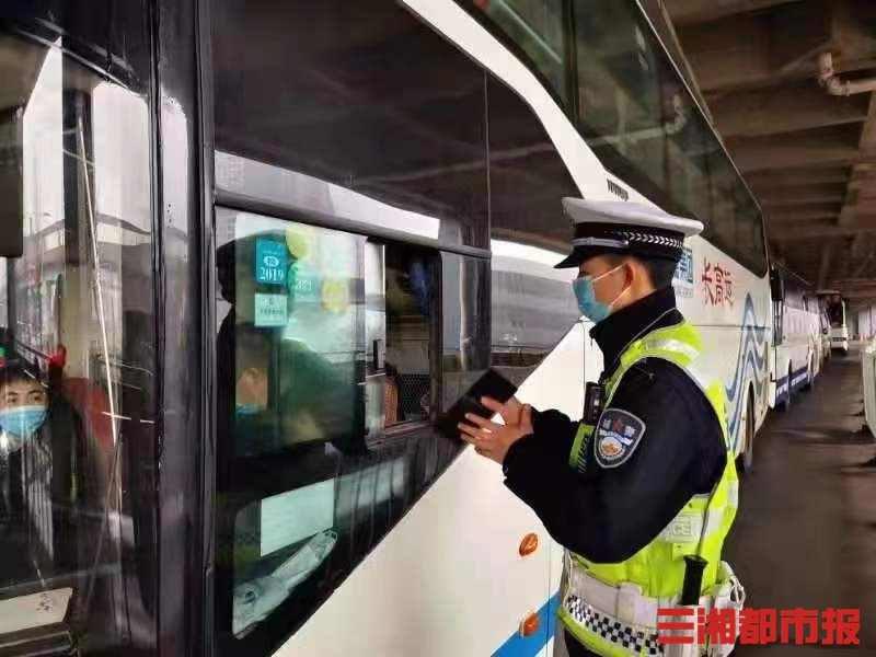 韦德体育- 韦德体育官方网站- 韦德体育APP下载灭火器怎么年检