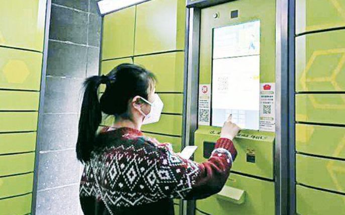 提示来了！快递一波接一波，怎样收取才安全？