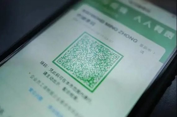 湖南健康码异常者如何出行及咨询申诉？湖南疾控权威解答