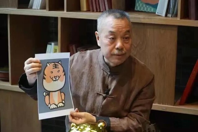 艺潮丨陈湘波“萌虎”诞生了