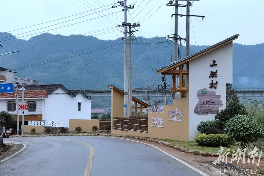 张坊镇:客家风情绕沃土 文旅相融幸福乡-新湖南