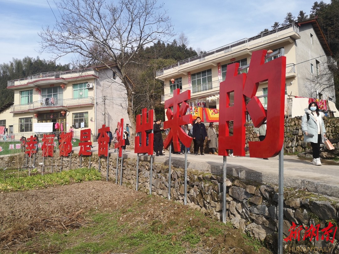 沙田溪村人居环境示范片区小景。谢林霞 摄