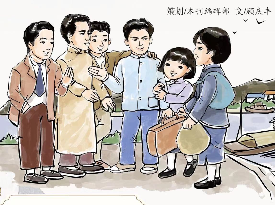 湖南伢子妹子·中学版｜少年蔡和森，奋勇直追夺第一