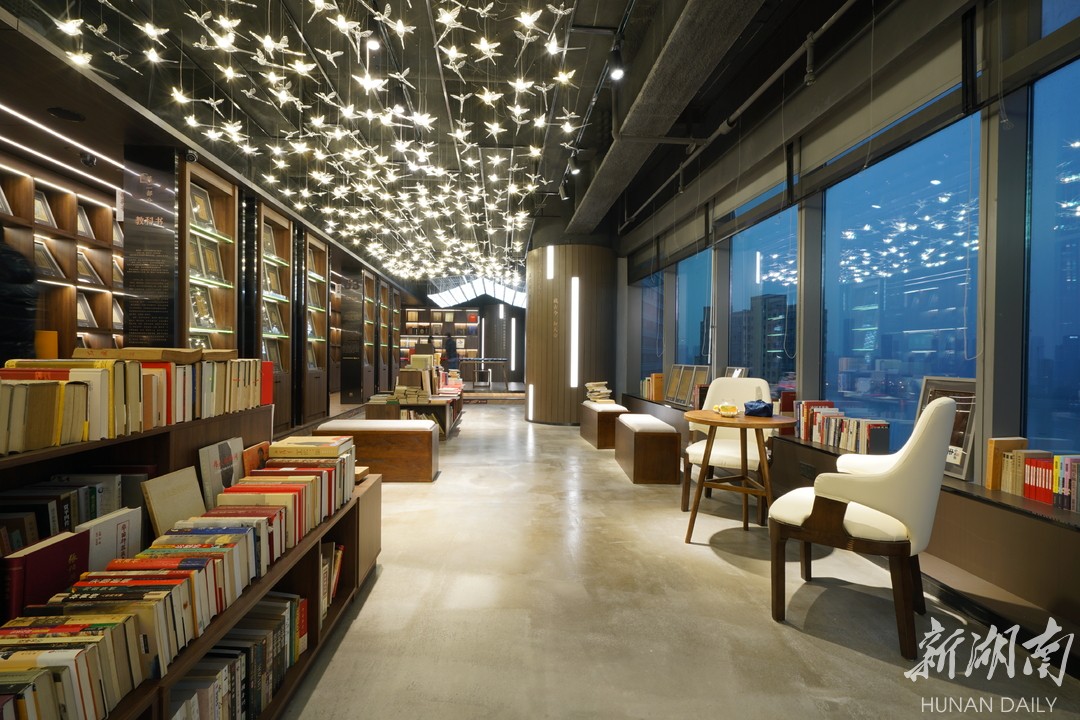 书店设计里的中国元素
