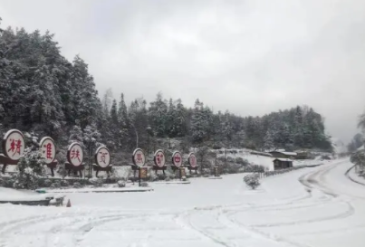 三湘时评丨让应急预案跑在冰雪来之前