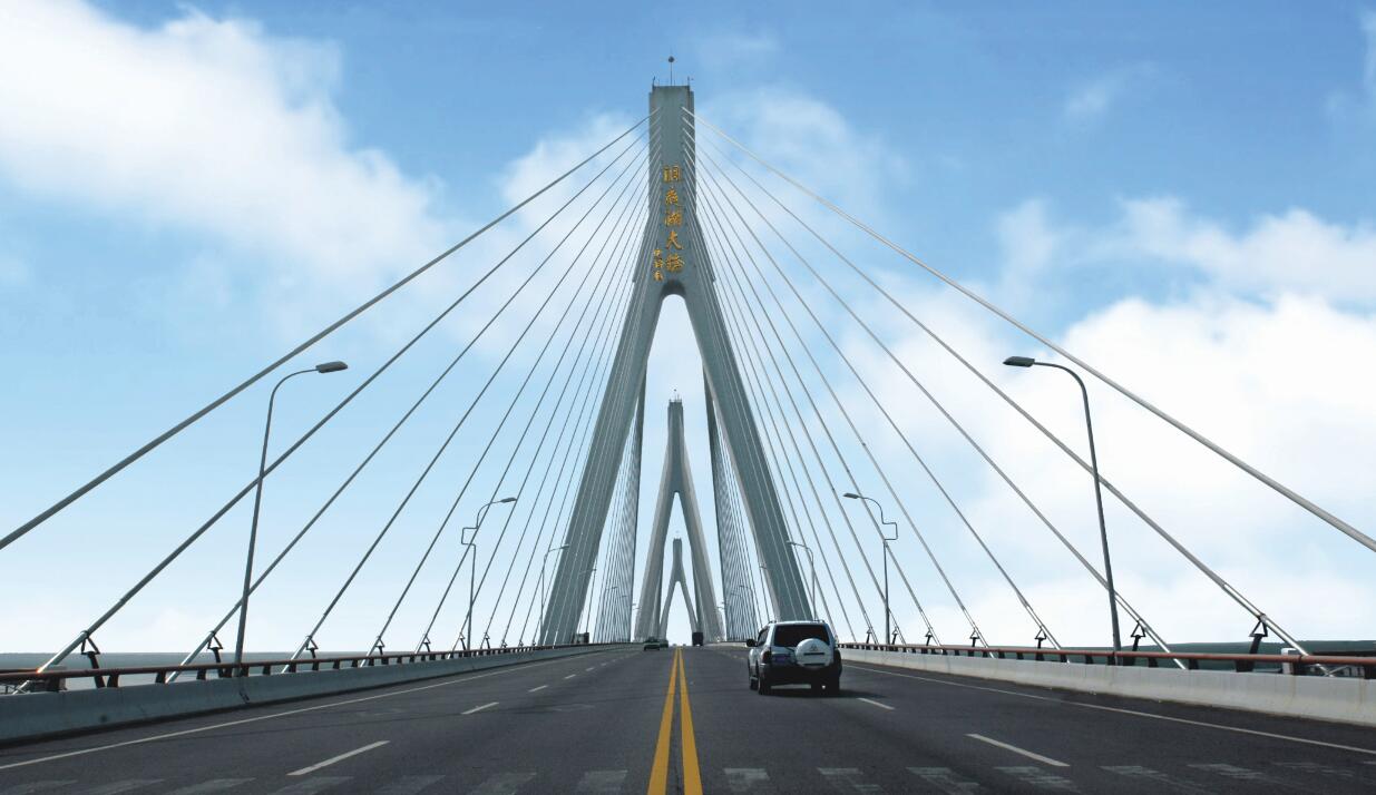 金戈铁马，气吞万里如虎，岳阳路桥成功晋升公路工程施工总承包特级资质