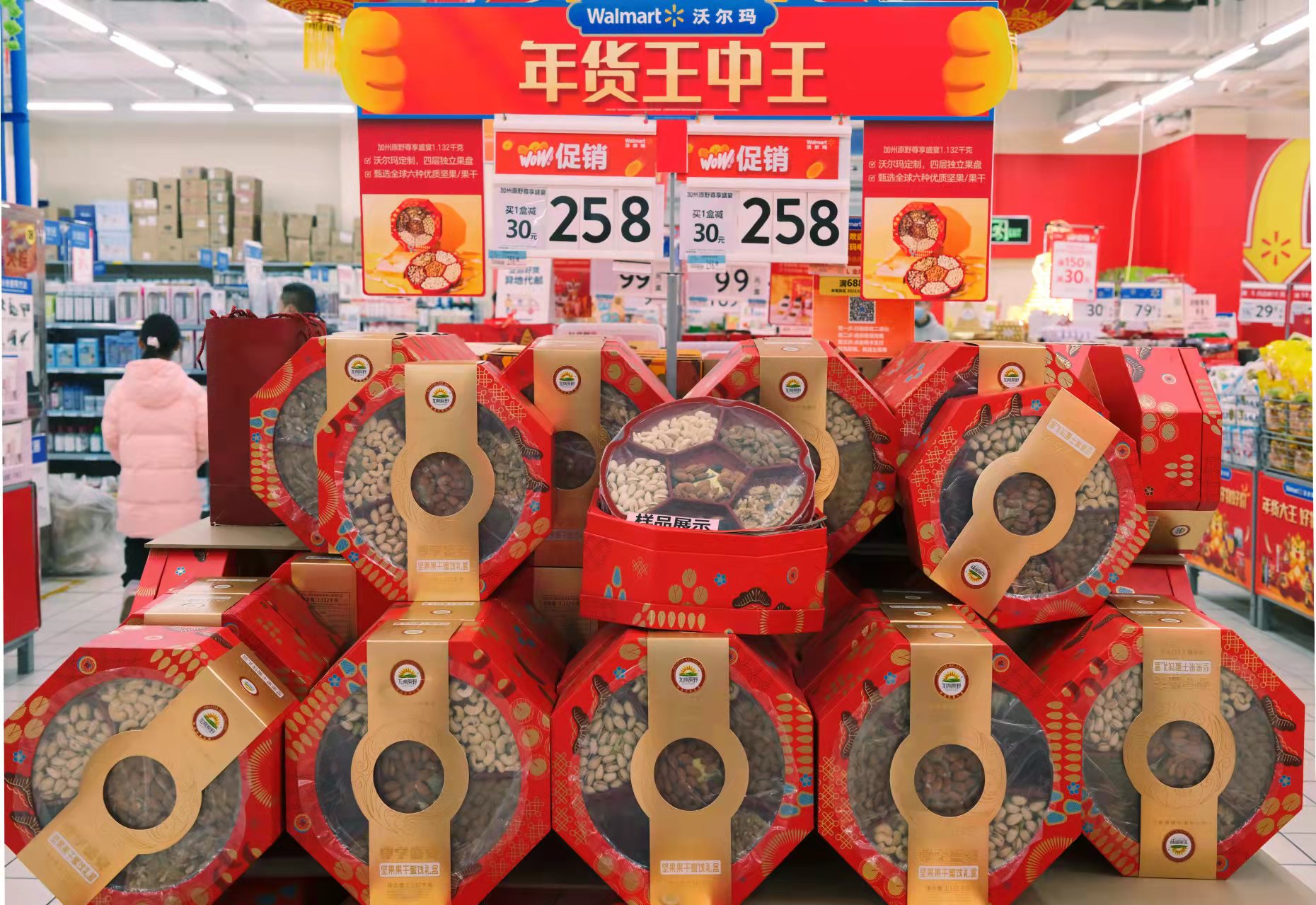 虎年春节市场“米面油、不用愁”