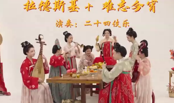 2022拜年曲来了！
