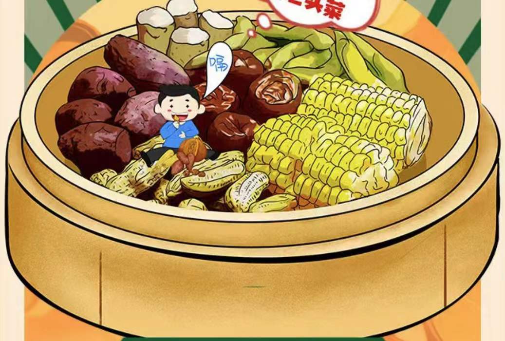 湖南省疾控：春节吃喝，注意食物多样性