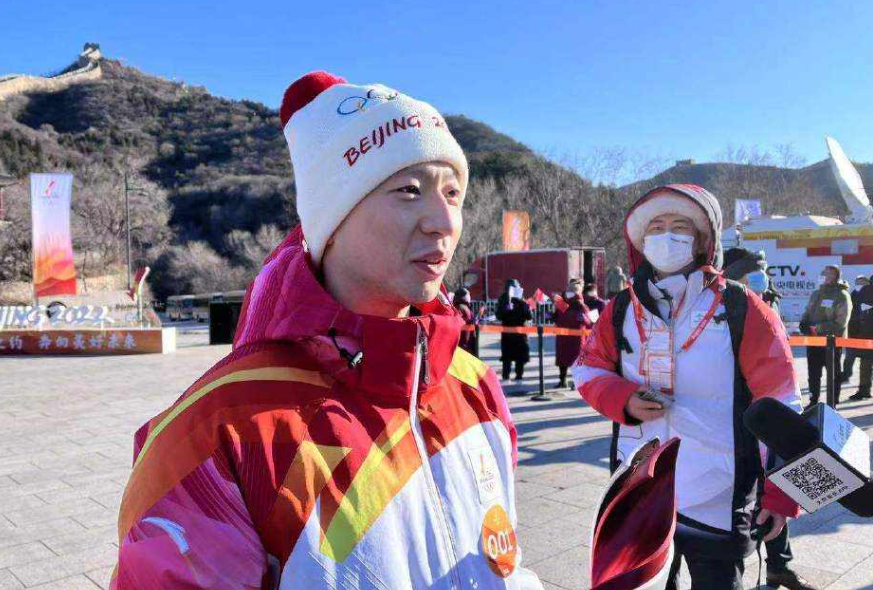 冬奥会火炬接力八达岭长城开跑，马龙第一棒