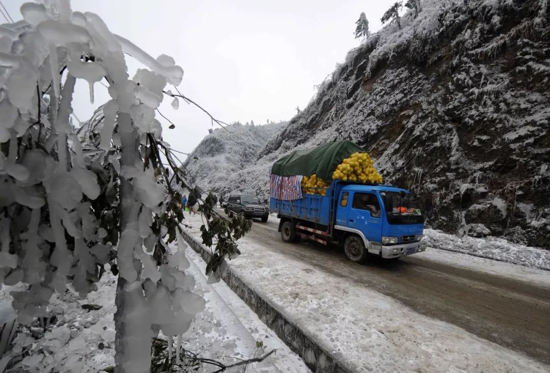 快讯！湖南启动低温雨雪冰冻灾害IV级应急响应