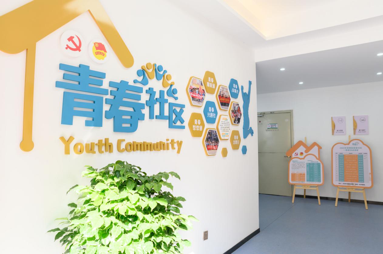 湖南用好“改革卷” 答好“发展题”：延伸为青年服务的每一个“触角”