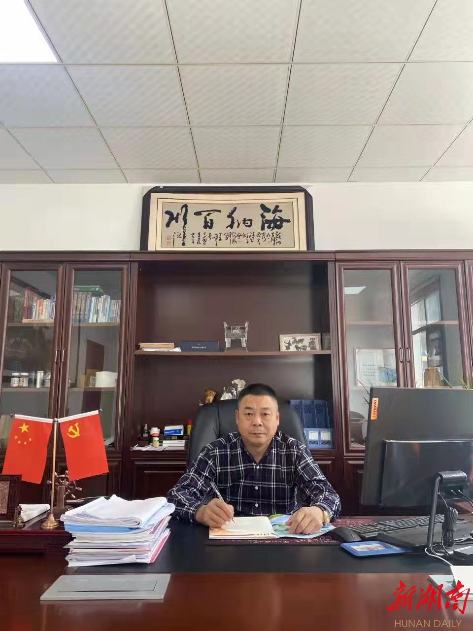  高招辉近照。(受访者供图)