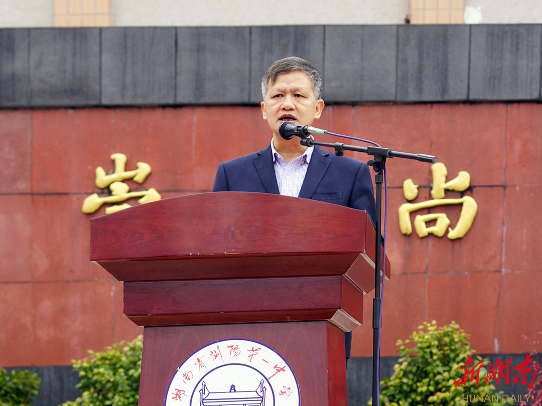 开学季·校长说