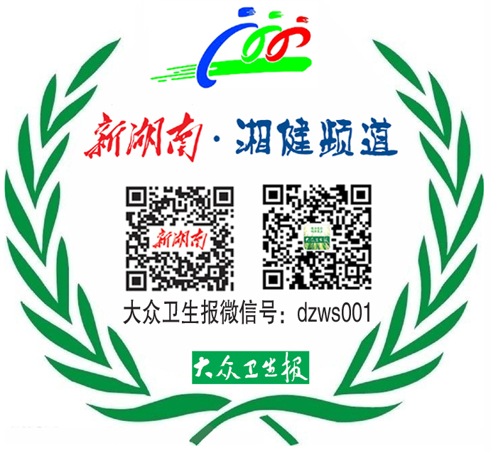 中午为什么好克睡${res.data.account_name}_https://www.jmylbn.com_新闻资讯_第4张