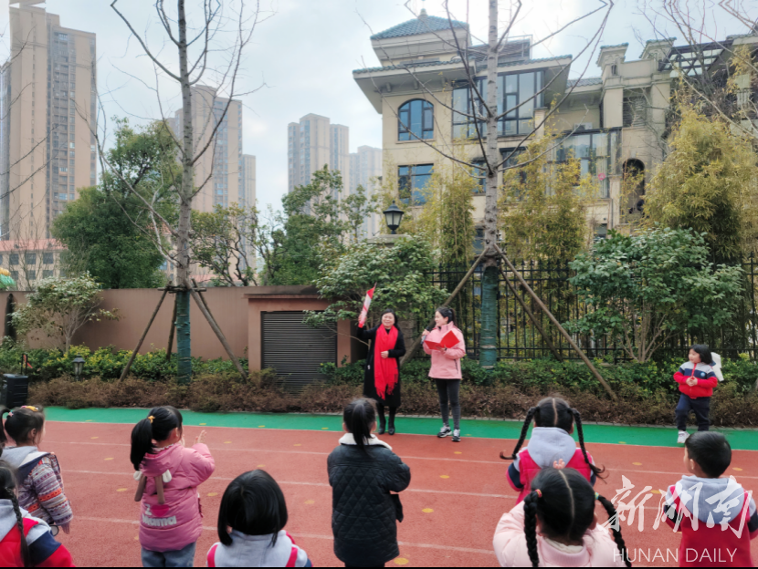 开福区教育局恒大御景天下幼儿园举办开学活动-新湖南