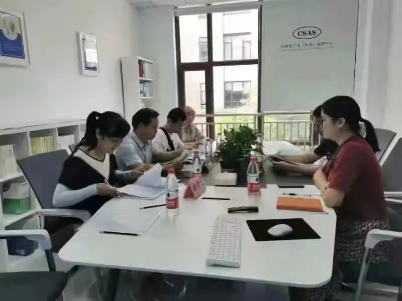 谭钦之：为6万职工“谈薪”