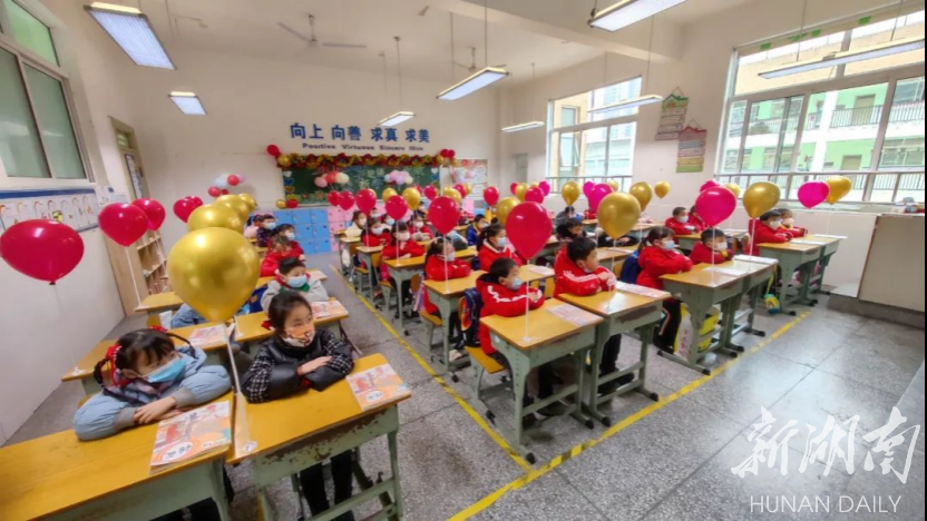 雨花区泰禹小学举行2022年上学期开学典礼