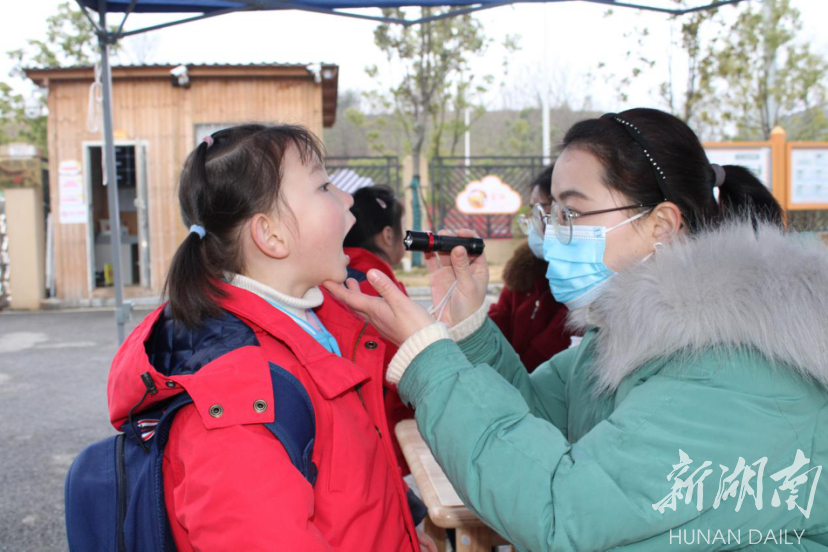 天心区白沙卢浮原著幼儿园举行春季开学典礼