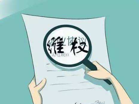 曾文：为职工维权“撑腰”