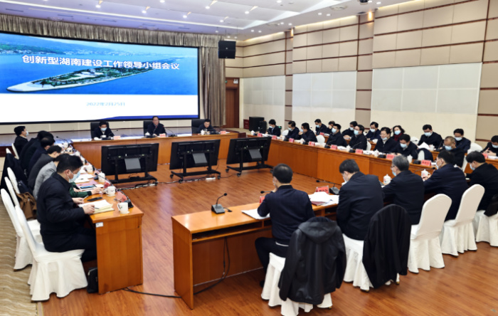 毛伟明：促创新提速 为发展赋能 加快打造具有核心竞争力的科技创新高地