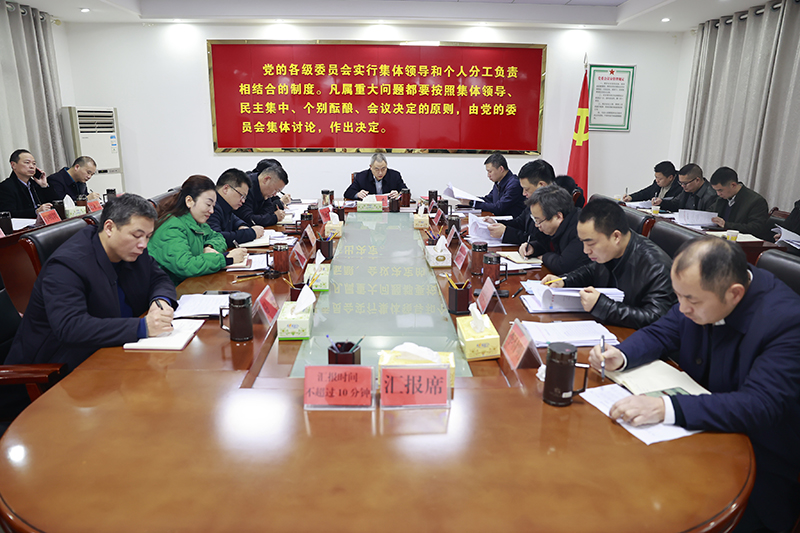 刘杰主持召开2022年市委常委会第六次会议