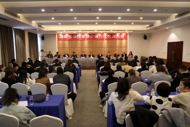 赵双午当选湖南省杂技家协会新一届主席