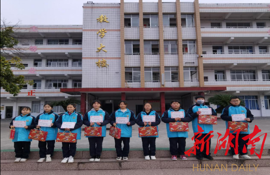 吉首市第一初级中学推行“玛汝”趣味实践寒假作业
