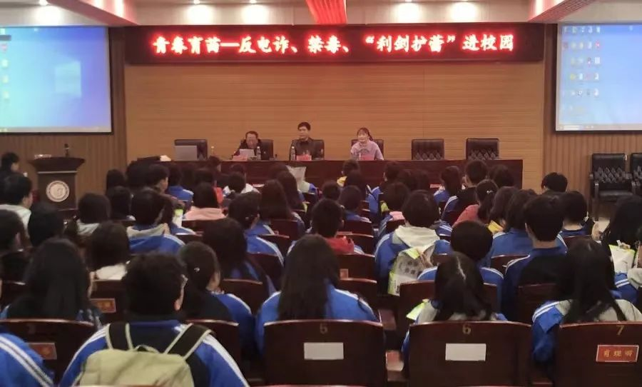 冷水江：“青春育苗”志愿宣教進(jìn)校園