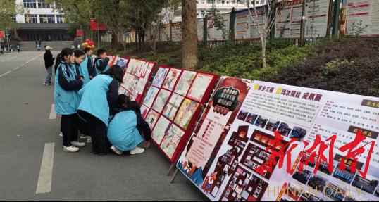 吉首市第一初级中学推行“玛汝”趣味实践寒假作业