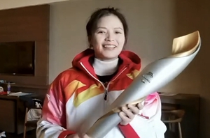 快来看！这位湖南姑娘参加了北京冬残奥会火炬传递