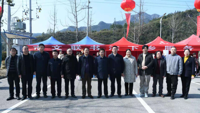 娄底市文联开展文艺惠民助力“三下乡”集中示范活动