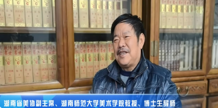创作谈丨王金石：向党的二十大献礼——大美潇湘
