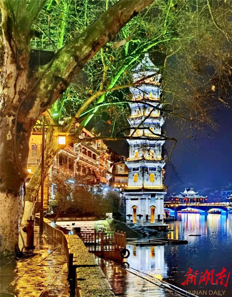 叶红专：醉美凤凰