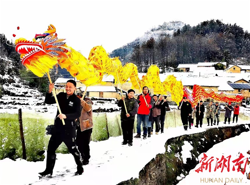 叶红专：醉美凤凰