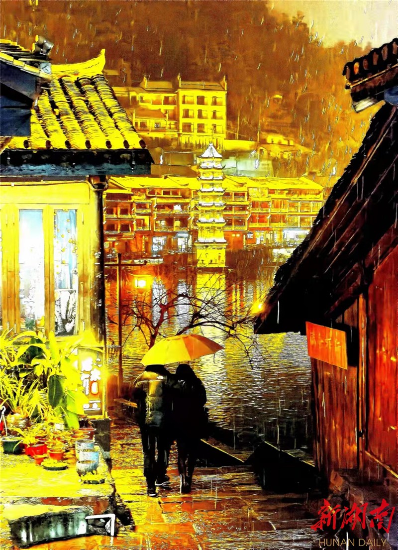 叶红专：醉美凤凰