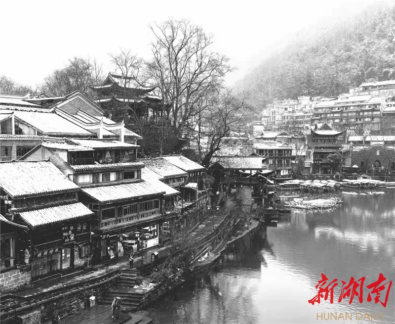 叶红专：醉美凤凰