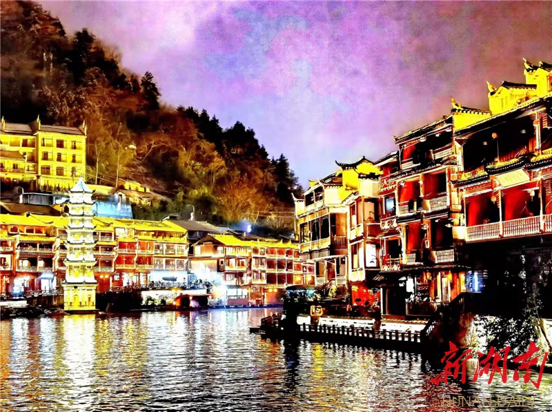 叶红专：醉美凤凰
