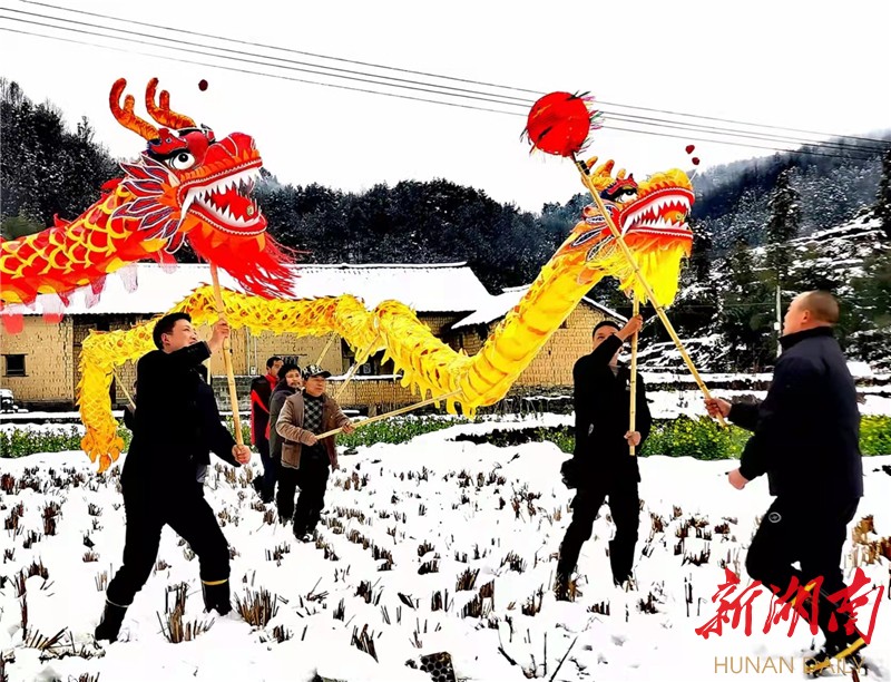 叶红专：醉美凤凰