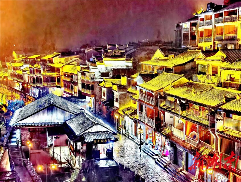 叶红专：醉美凤凰