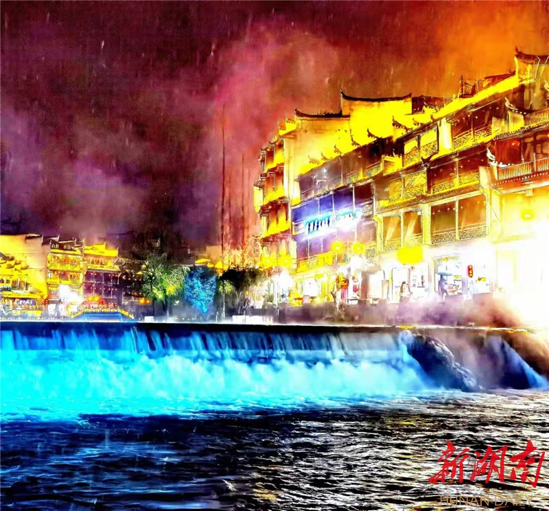 叶红专：醉美凤凰