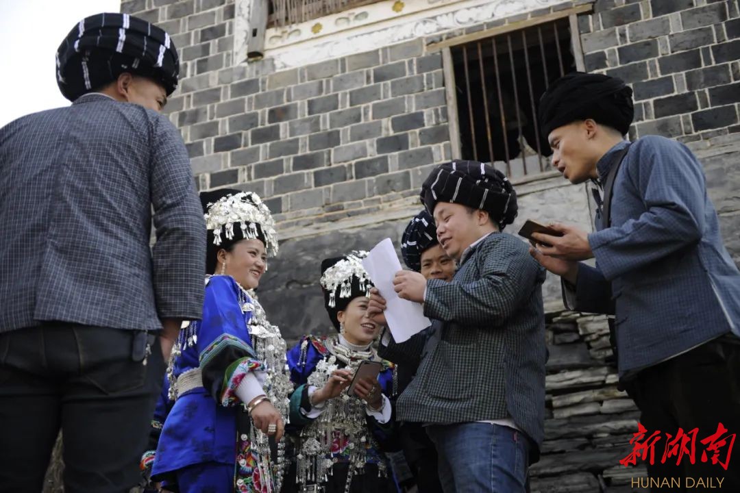 组图丨武吉海：我觅苗寨接龙