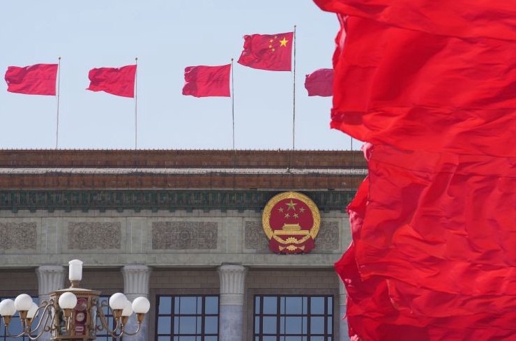 两会今日看点：审议和讨论政府工作报告 人代会审查计划报告和预算报告