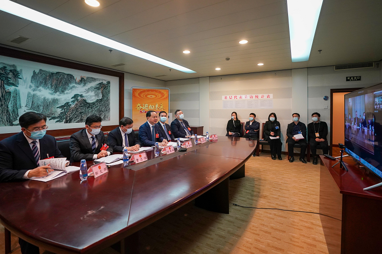 国家发改委与部分在湘全国人大代表进行视频会谈