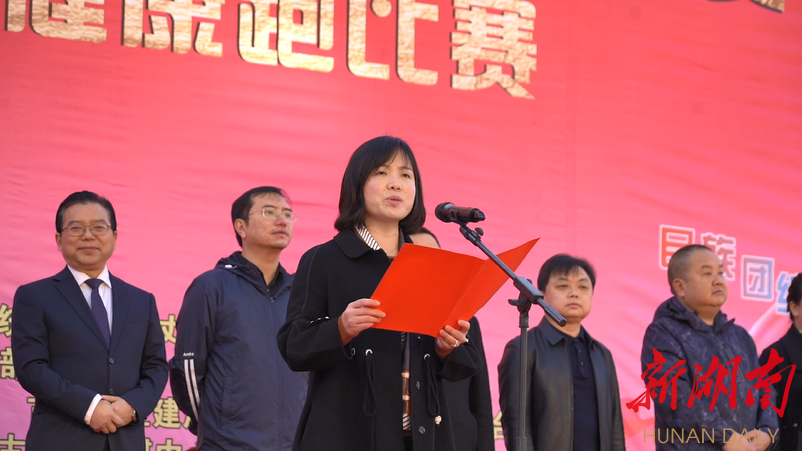 古丈开展“潇湘巾帼逐梦 强国复兴有我”庆“三·八”健康跑比赛