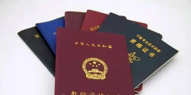 1个月拿证，年收入50万？又有人盯上数千万父母钱包