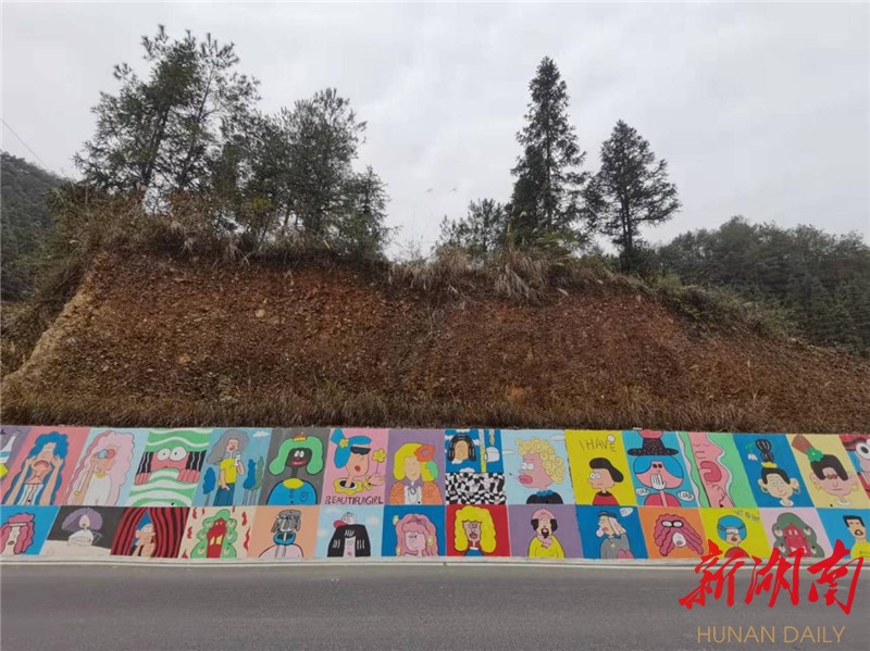 吉首市红坪村：打造“网红公路”带动乡村振兴