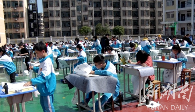 落实“双减”政策 湘乡市向阳学校举办第十届校园艺术节