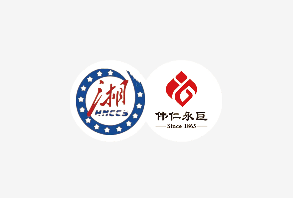 大赛预告 | 青砖煮茶,带货英雄谁主沉浮?